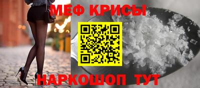 2c-b Канаш
