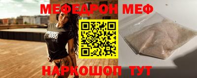 герыч Кандалакша
