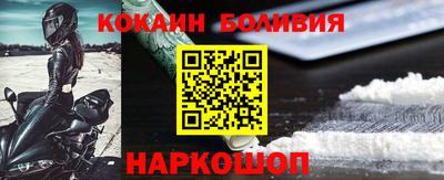 прущая мука Камышлов