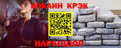 прущая мука Камышлов