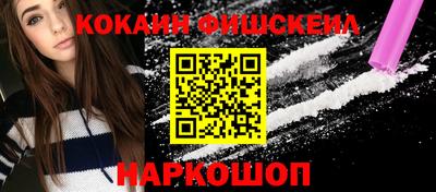 прущая мука Камышлов