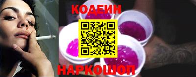 прущая мука Камышлов
