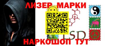 2c-b Канаш