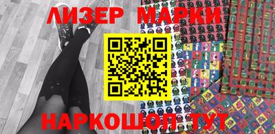 прущая мука Камышлов