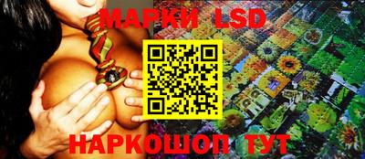 прущая мука Камышлов