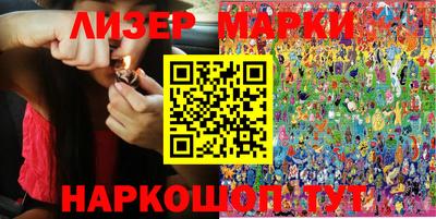 герыч Кандалакша