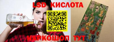 прущая мука Камышлов