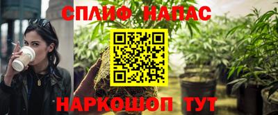 герыч Кандалакша
