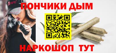 прущая мука Камышлов