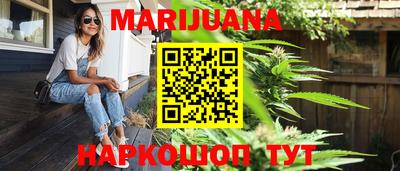 герыч Кандалакша