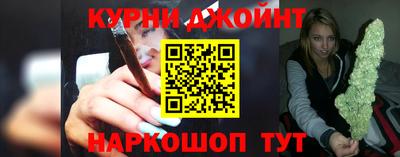 прущая мука Камышлов