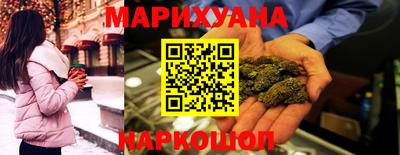 герыч Кандалакша