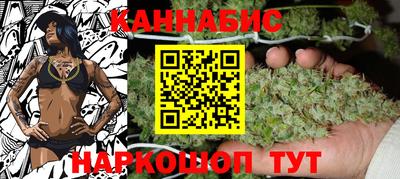 герыч Кандалакша