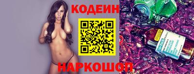 прущая мука Камышлов