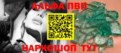 2c-b Канаш