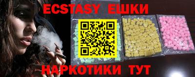 2c-b Канаш