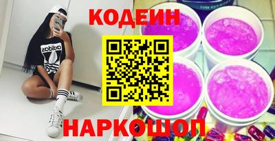 прущая мука Камышлов