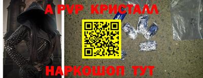2c-b Канаш