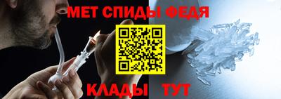 прущая мука Камышлов