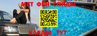 герыч Кандалакша