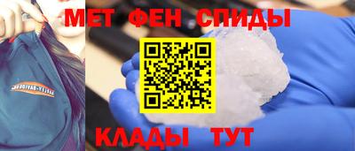 2c-b Канаш