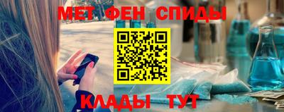 герыч Кандалакша