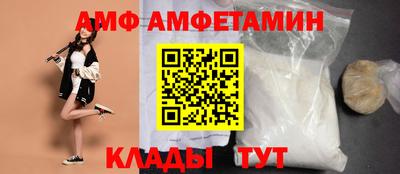 герыч Кандалакша