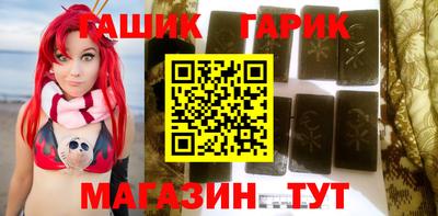 2c-b Канаш