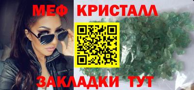 прущая мука Камышлов