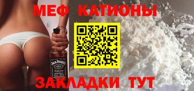 2c-b Канаш