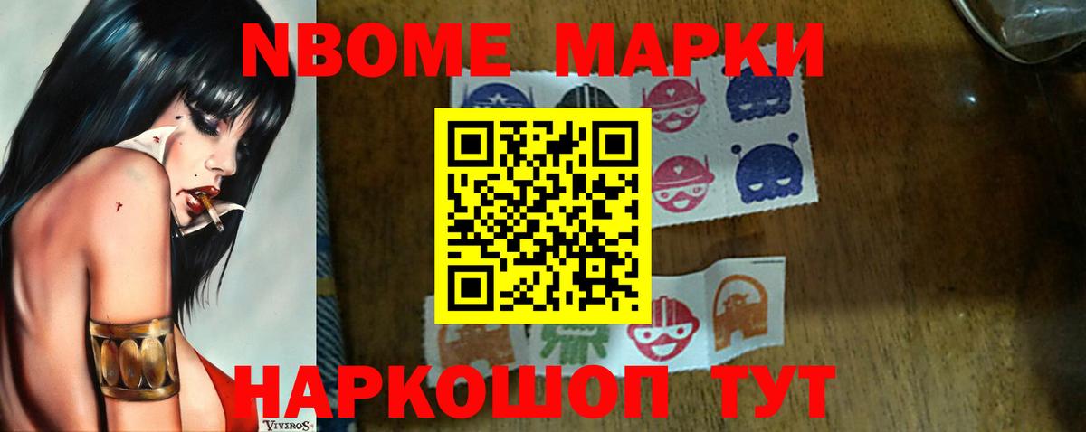 LSD-25 экстази ecstasy Магнитогорск